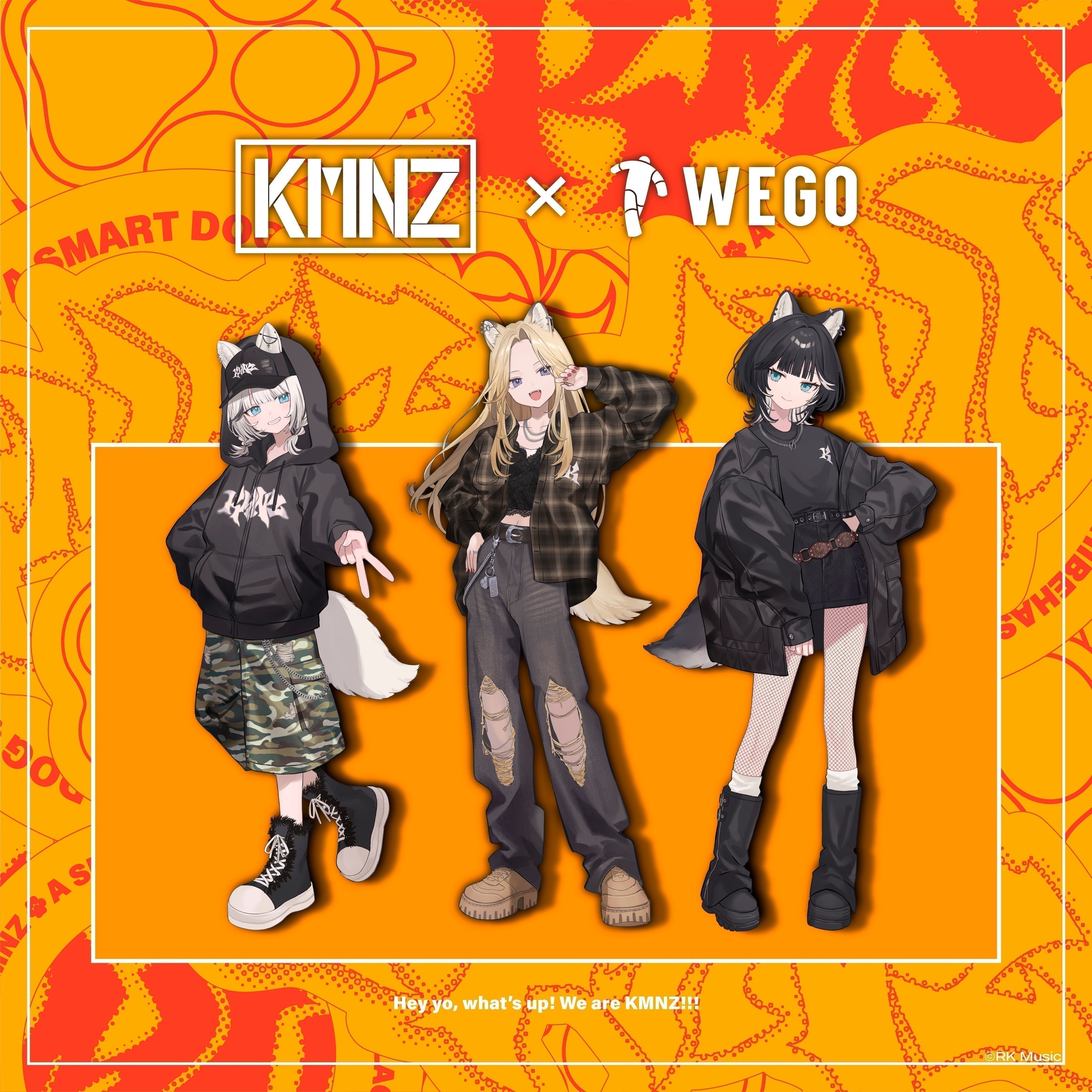 3/12(木)追記 バーチャルガールズHIPHOPユニット「KMNZ」×WEGOコラボの