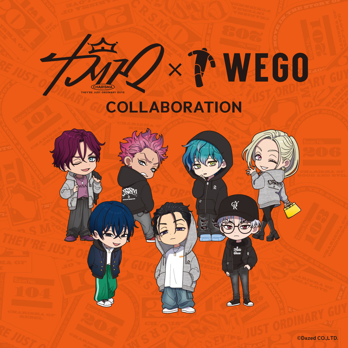 超人的シェアハウスストーリー「カリスマ」×WEGOコラボ第2弾 ノベルティ交換に関して – WEGO ONLINE STORE