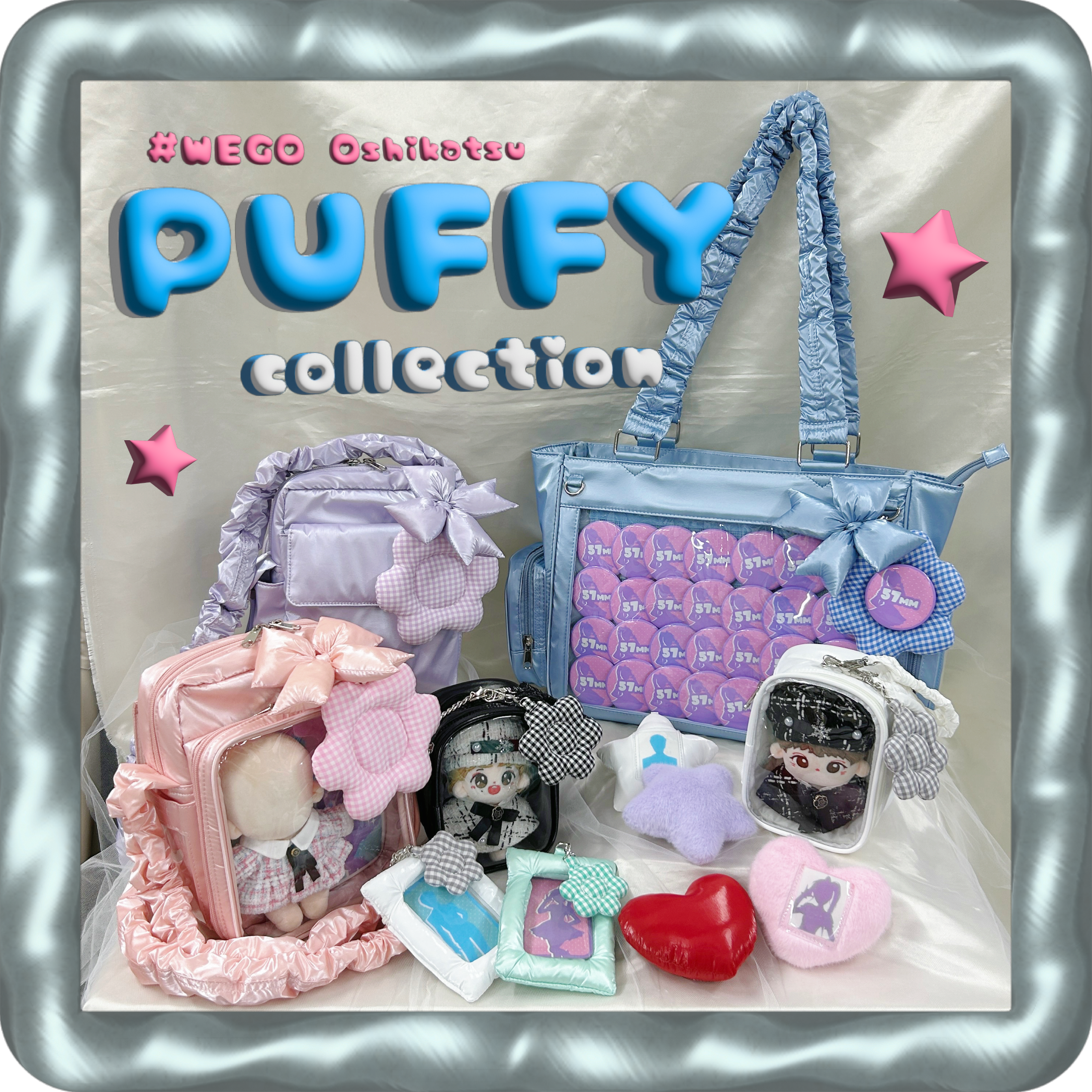 推し活】2025年冬の新作♥パフィコレクション発売決定！！ – WEGO