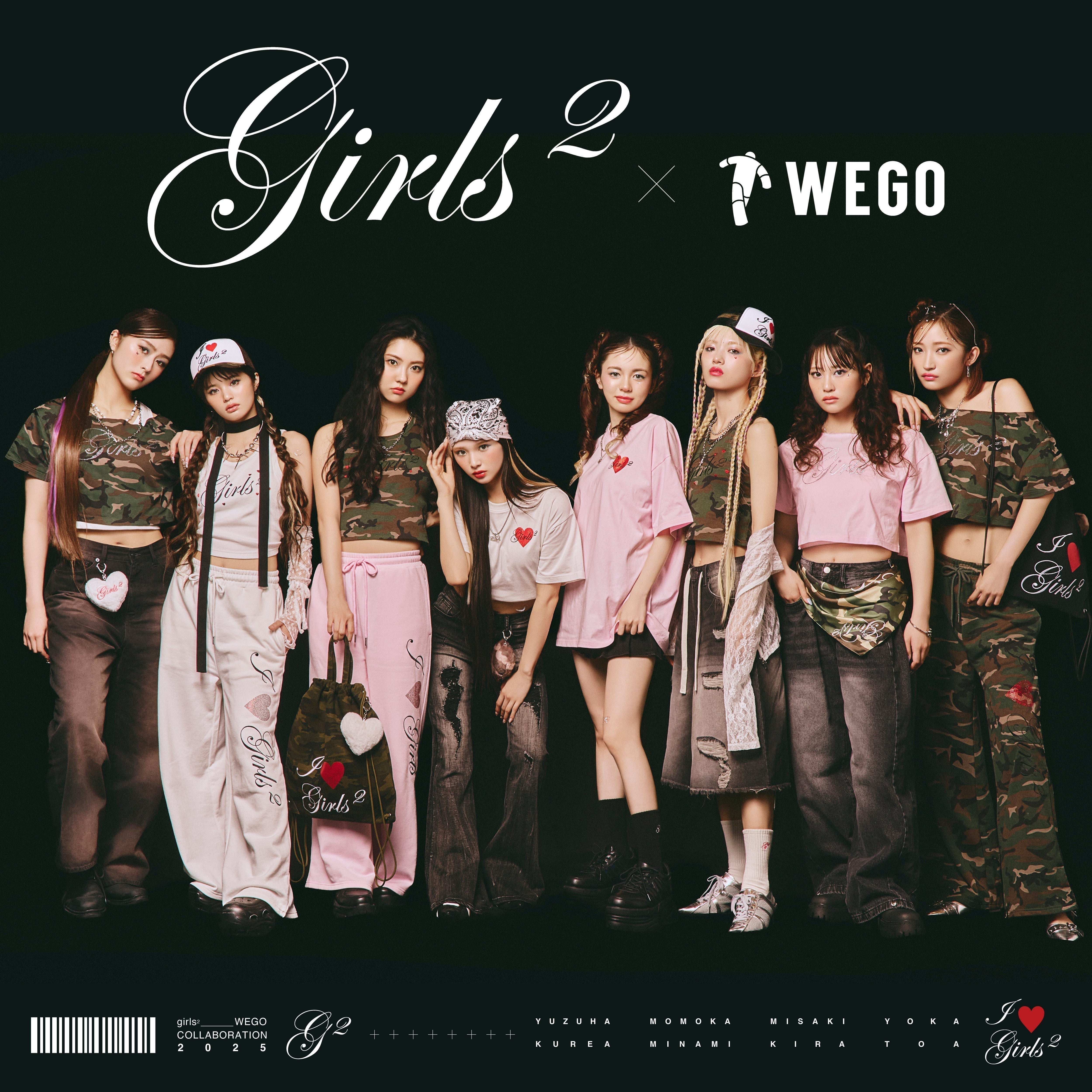 イベント情報追記】Girls²×WEGO COLLABORATION vol.2発売決定！発売