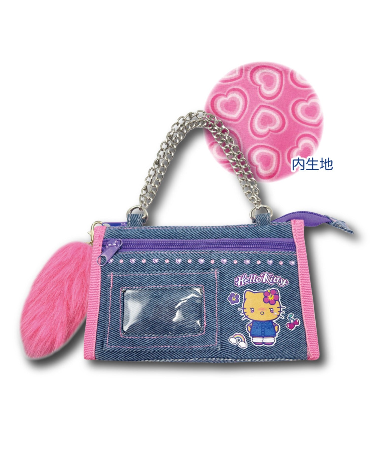 超レア　冬季限定　ゆきんこキティ　Mサイズ GALキティ マルチポーチ｜WEGO（ウィゴー） – WEGO ONLINE STORE