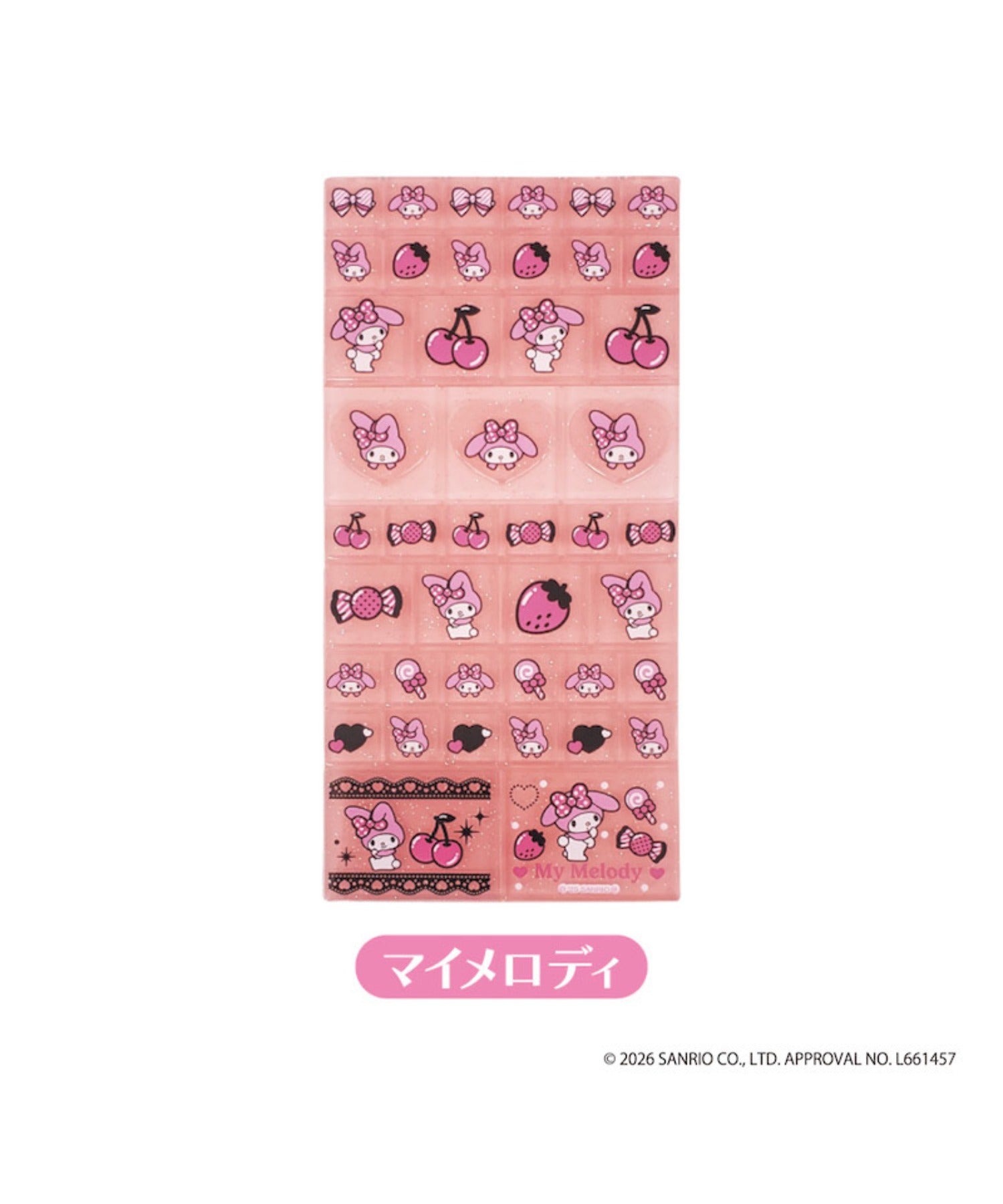サンリオキャラクターズ タイルシール｜WEGO（ウィゴー） – WEGO