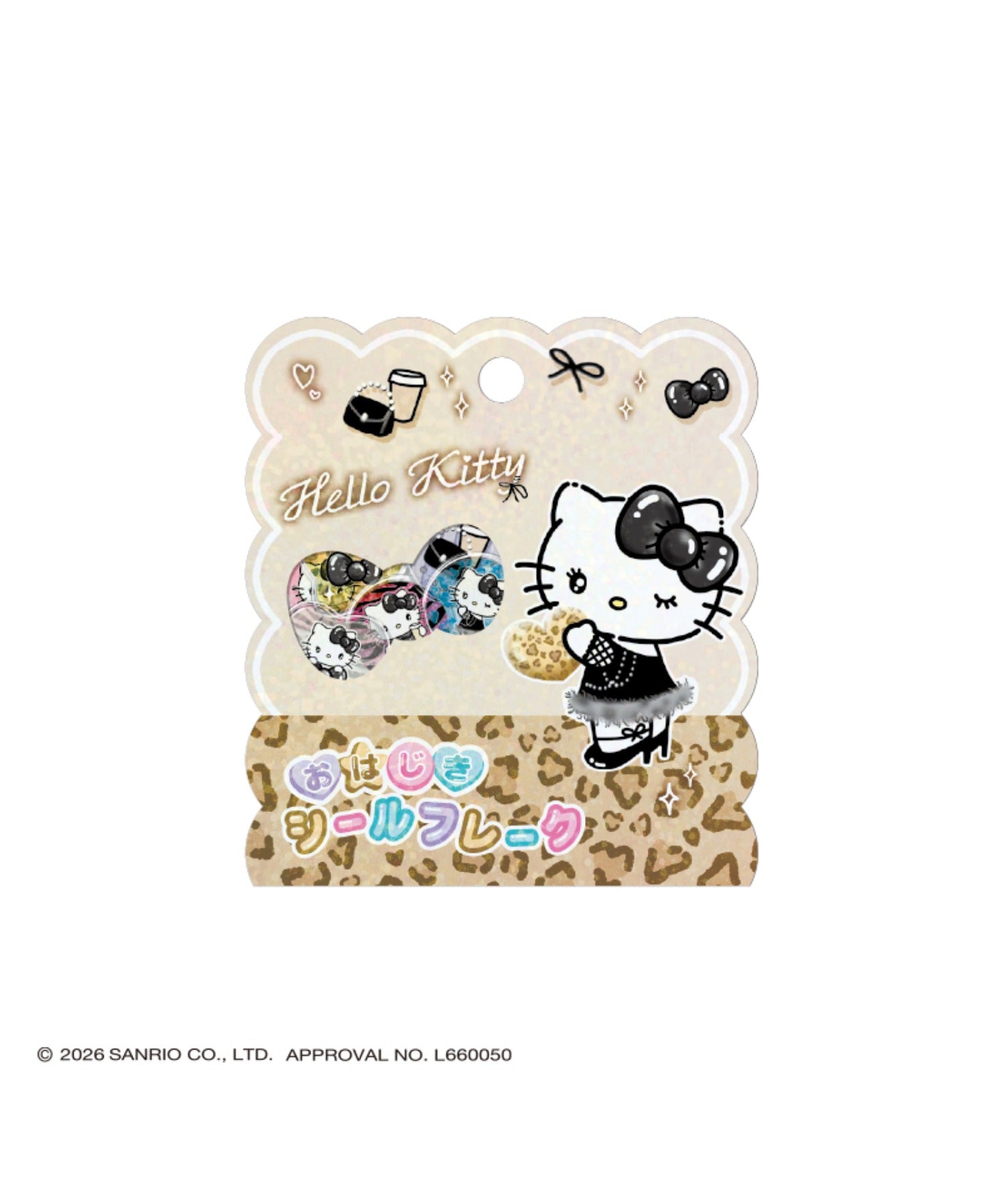 キティちゃん　シールワープロ ハローキティ おはじきシール｜WEGO（ウィゴー） – WEGO ONLINE STORE