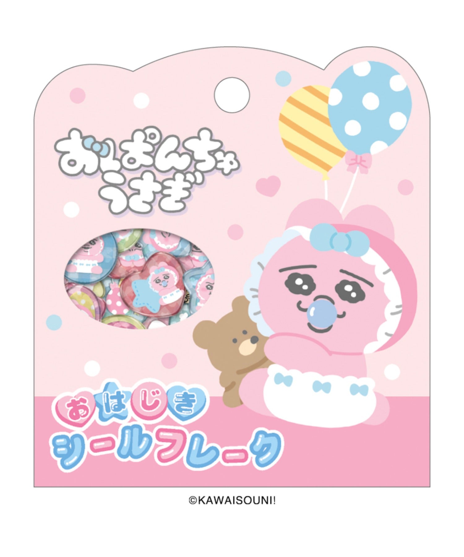 おぱんちゅうさぎ おはじきシールフレーク｜WEGO（ウィゴー） – WEGO