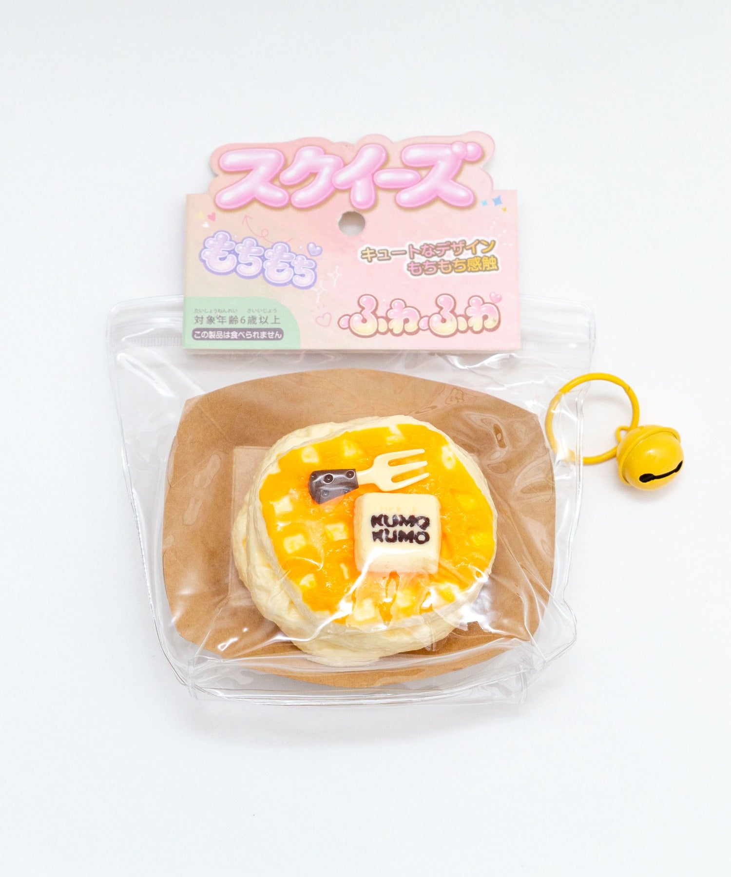KUMOKUMOパンケーキスクイーズ｜WEGO（ウィゴー） – WEGO ONLINE STORE