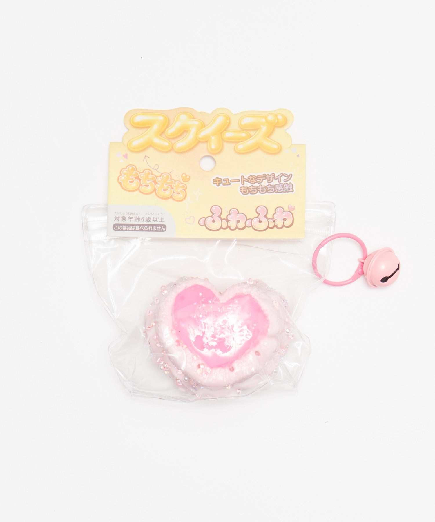 ハートケーキスクイーズ｜WEGO（ウィゴー） – WEGO ONLINE STORE