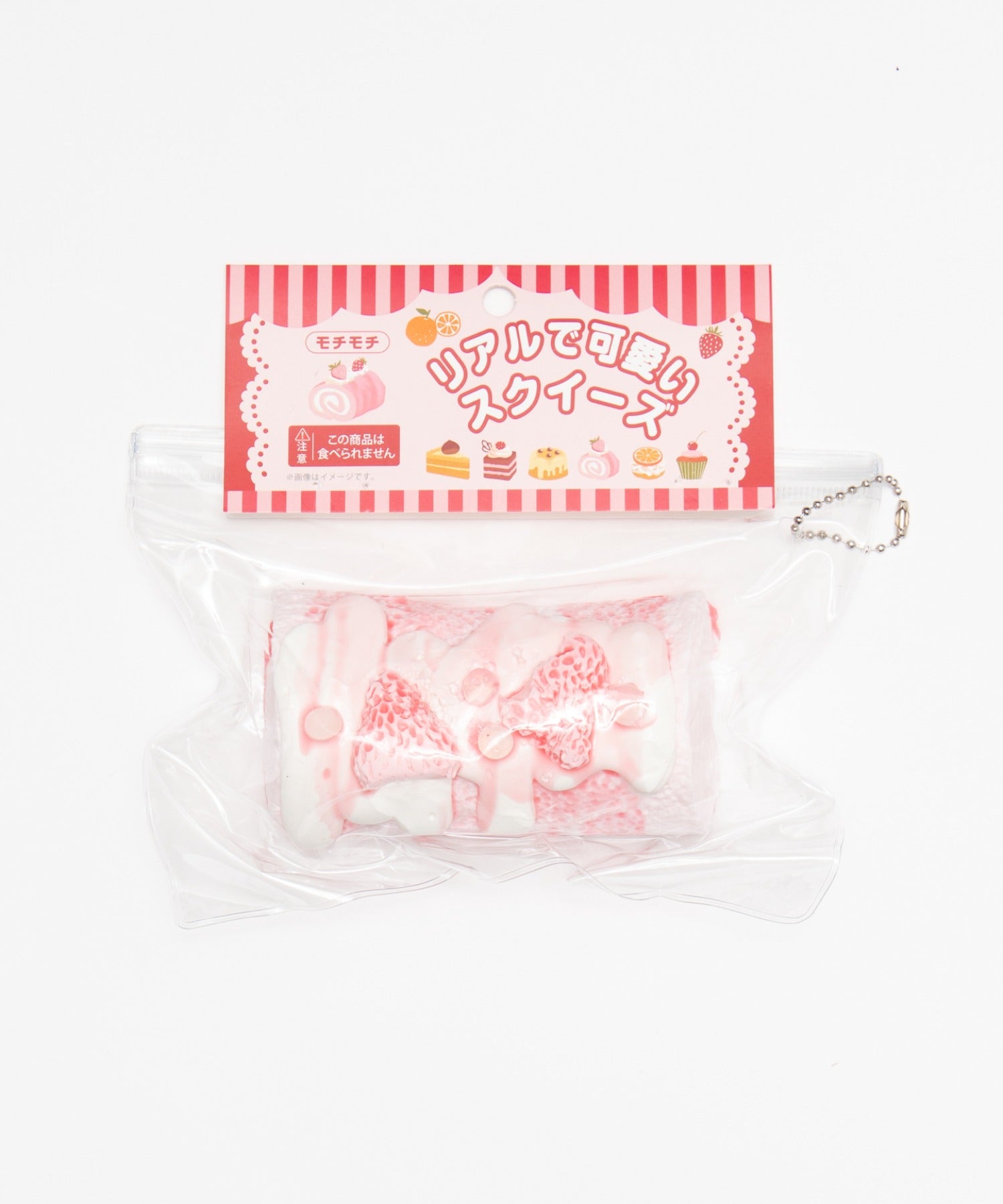イチゴロールケーキスクイーズ｜WEGO（ウィゴー） – WEGO ONLINE STORE