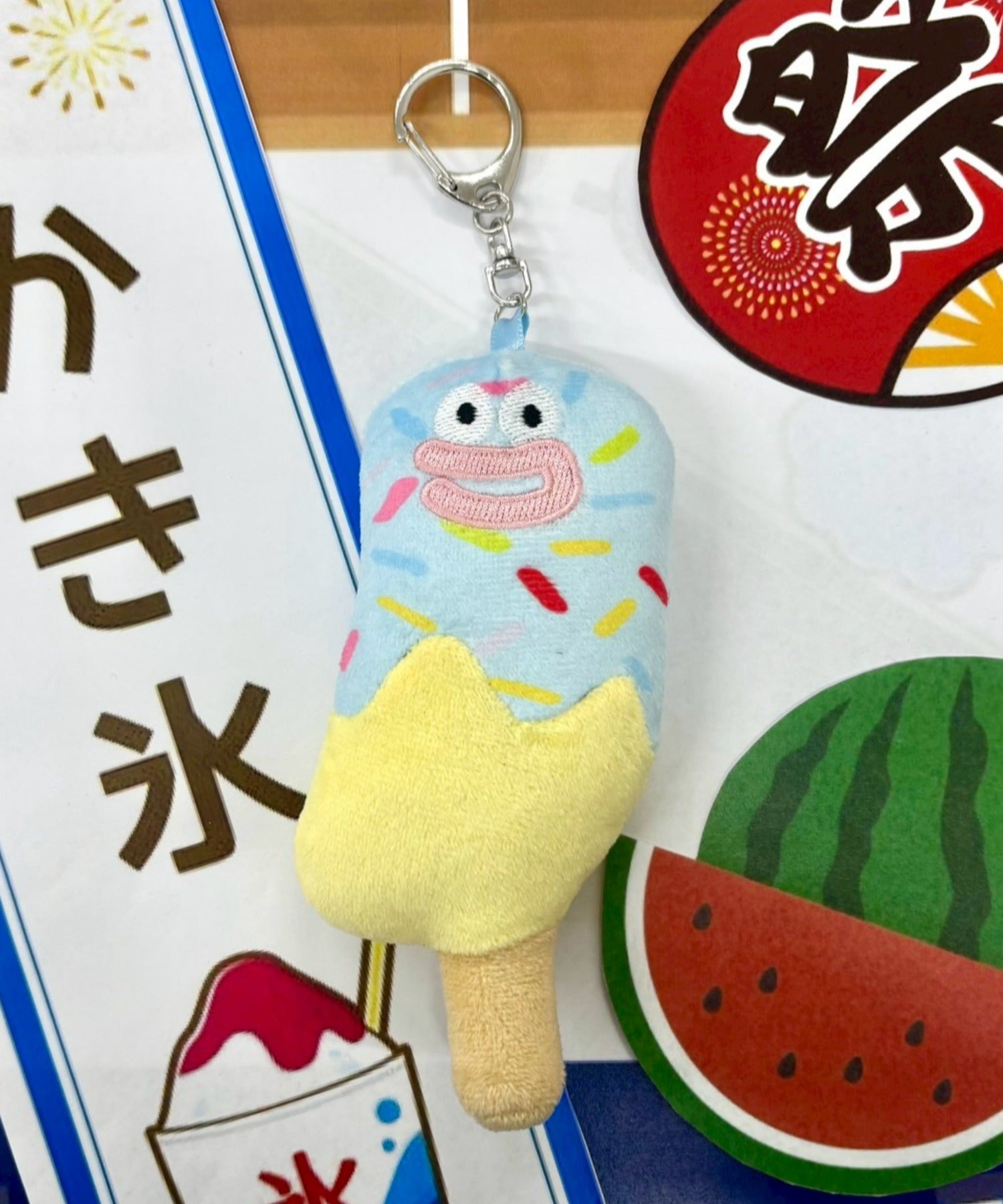 スイートチョコバナナモンスターぬいぐるみキーホルダー｜WEGO