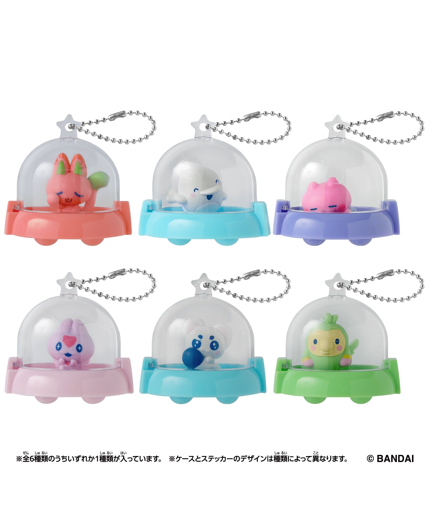Tamagotchi 2個セット 本体 Tamagotchi Paradise Collectibles Vol.2 – WEGO ONLINE STORE
