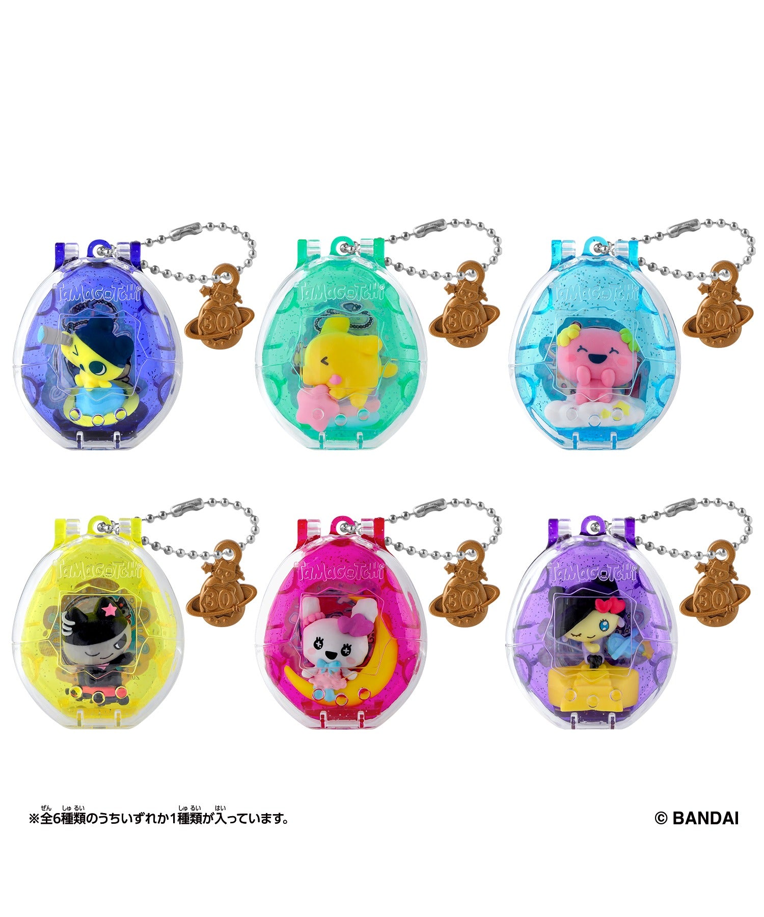 Tamagotchi Collectibles 30th Anniversary – WEGO ONLINE STORE