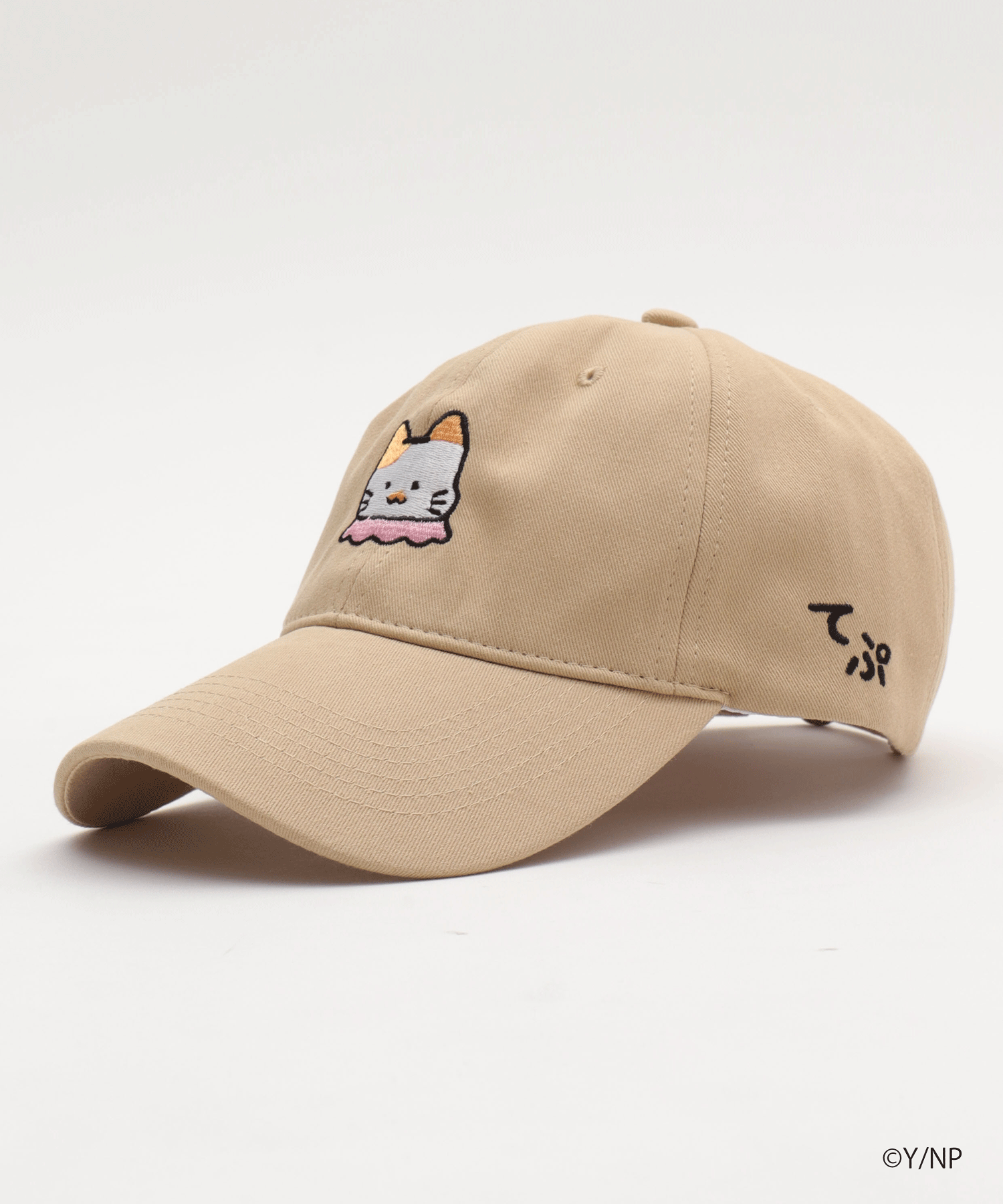 猫とラグビー好きおじさん専用 【公式通販】 猫とラグビー好きおじさん専用 【公式通販】