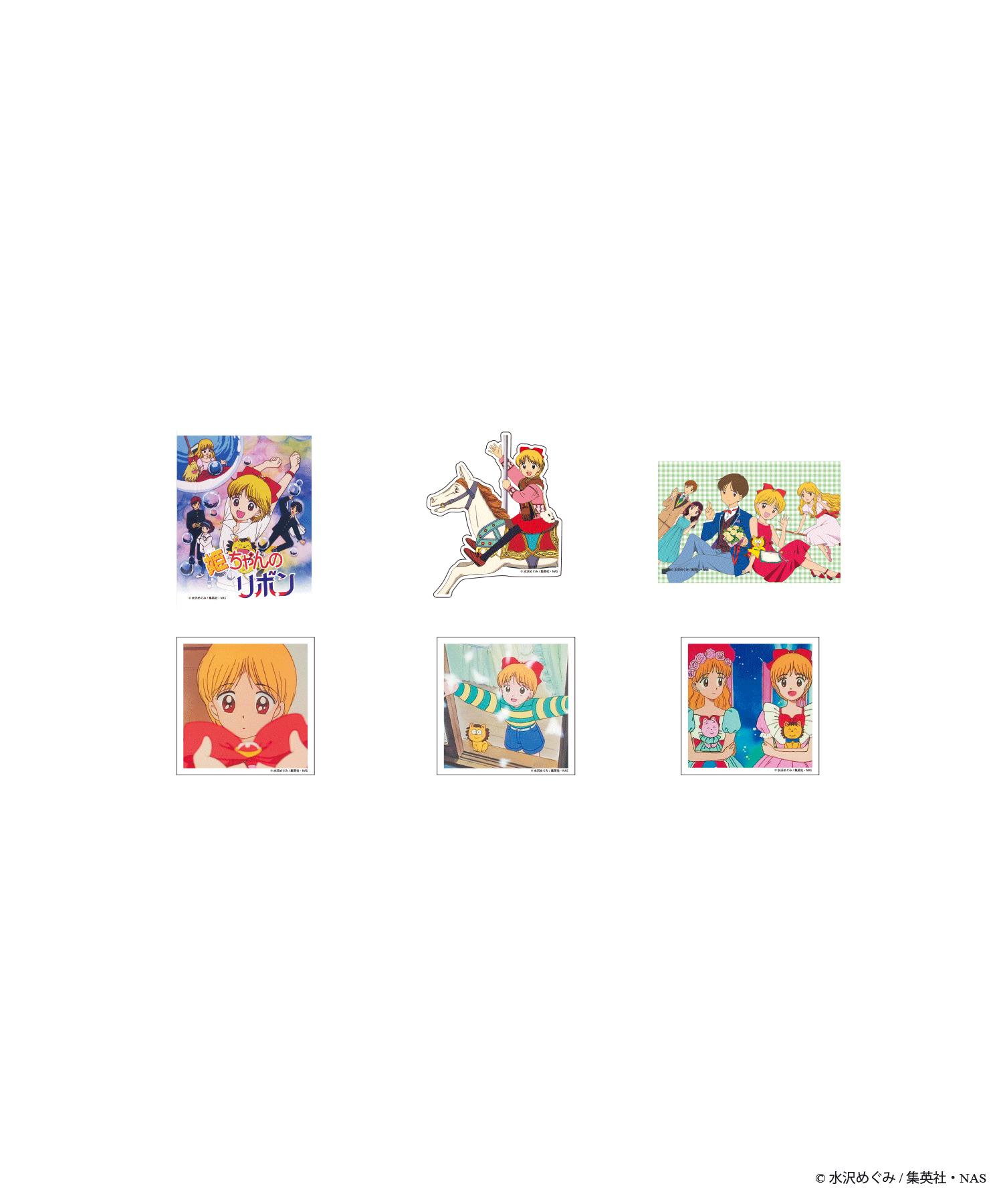 姫ちゃんのリボン×WEGOコラボステッカーセット – WEGO ONLINE STORE 姫ちゃんのリボン×WEGOコラボステッカーセット – WEGO ONLINE STORE