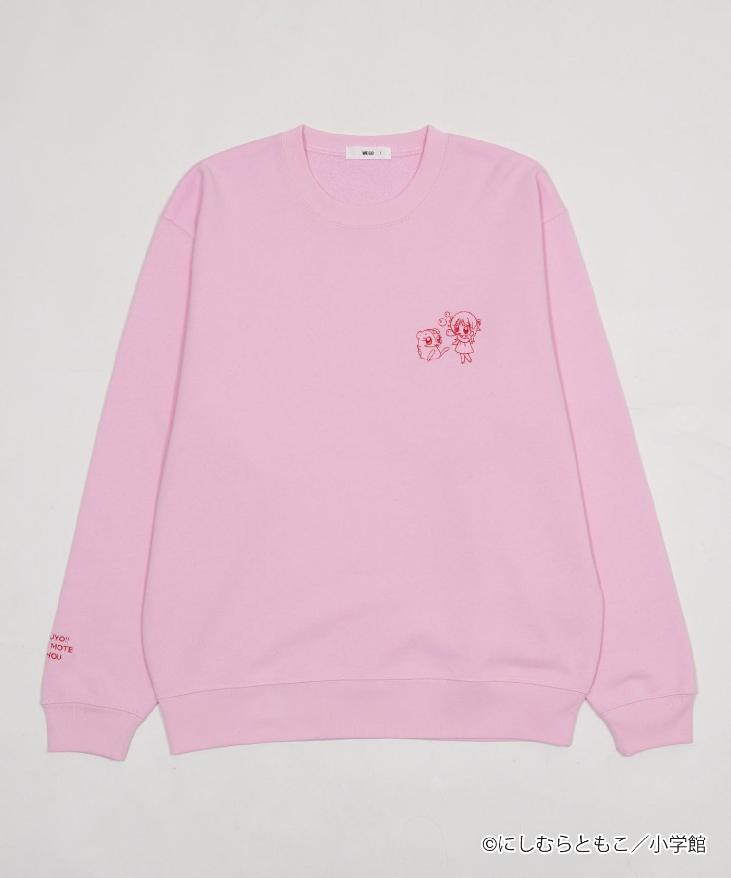 極上！！めちゃモテ委員長スウェット – WEGO ONLINE STORE