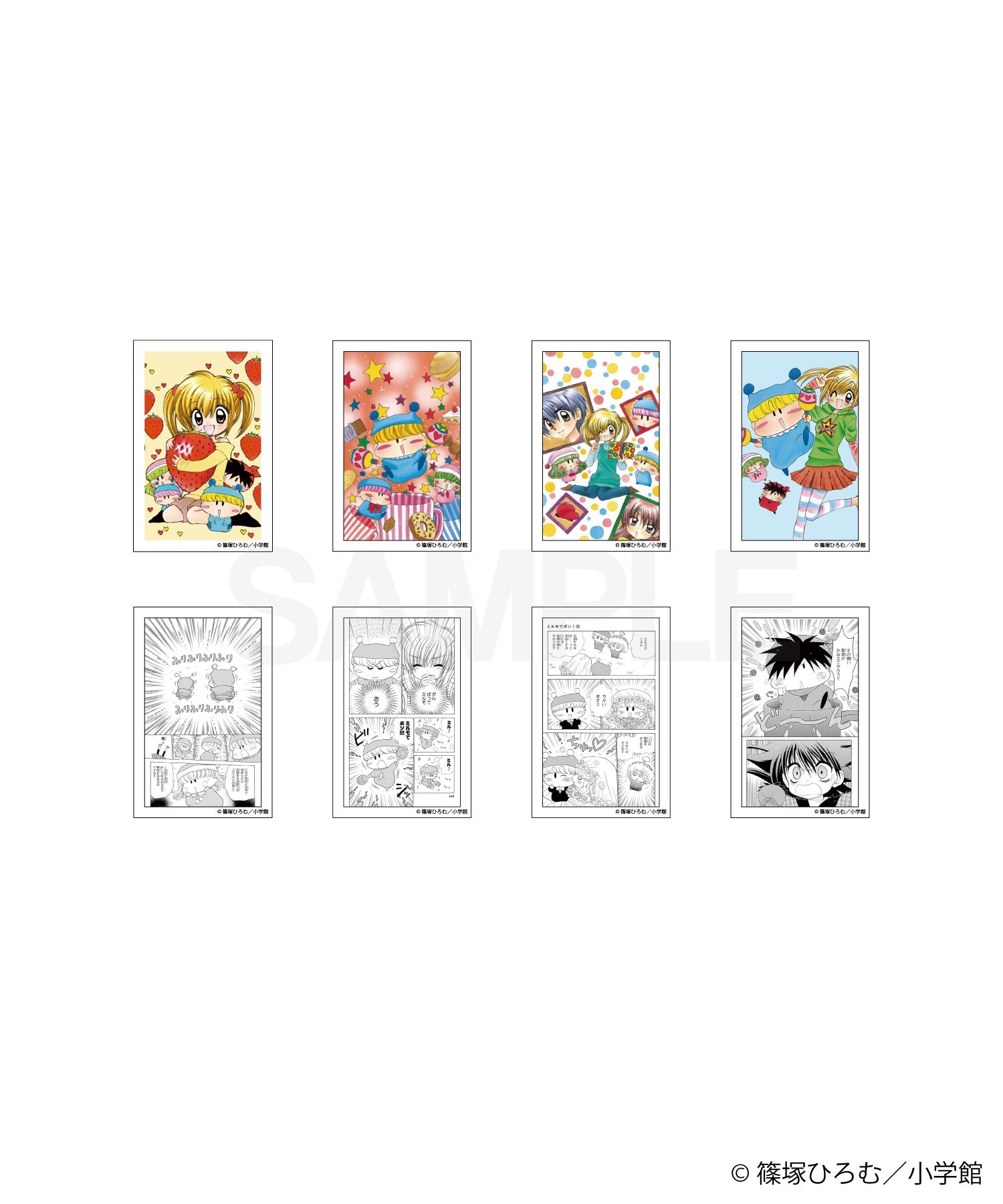 ミルモでポン！ランダムステッカー – WEGO ONLINE STORE