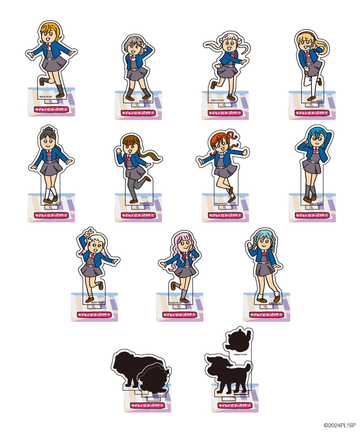 イコラブ　大場　アクスタ　まとめ　シュークリーム　トリガー　あの子　ミニくじ LOVE イコラブ 大場花菜 アクスタ 仲直りシュークリーム - メルカリ
