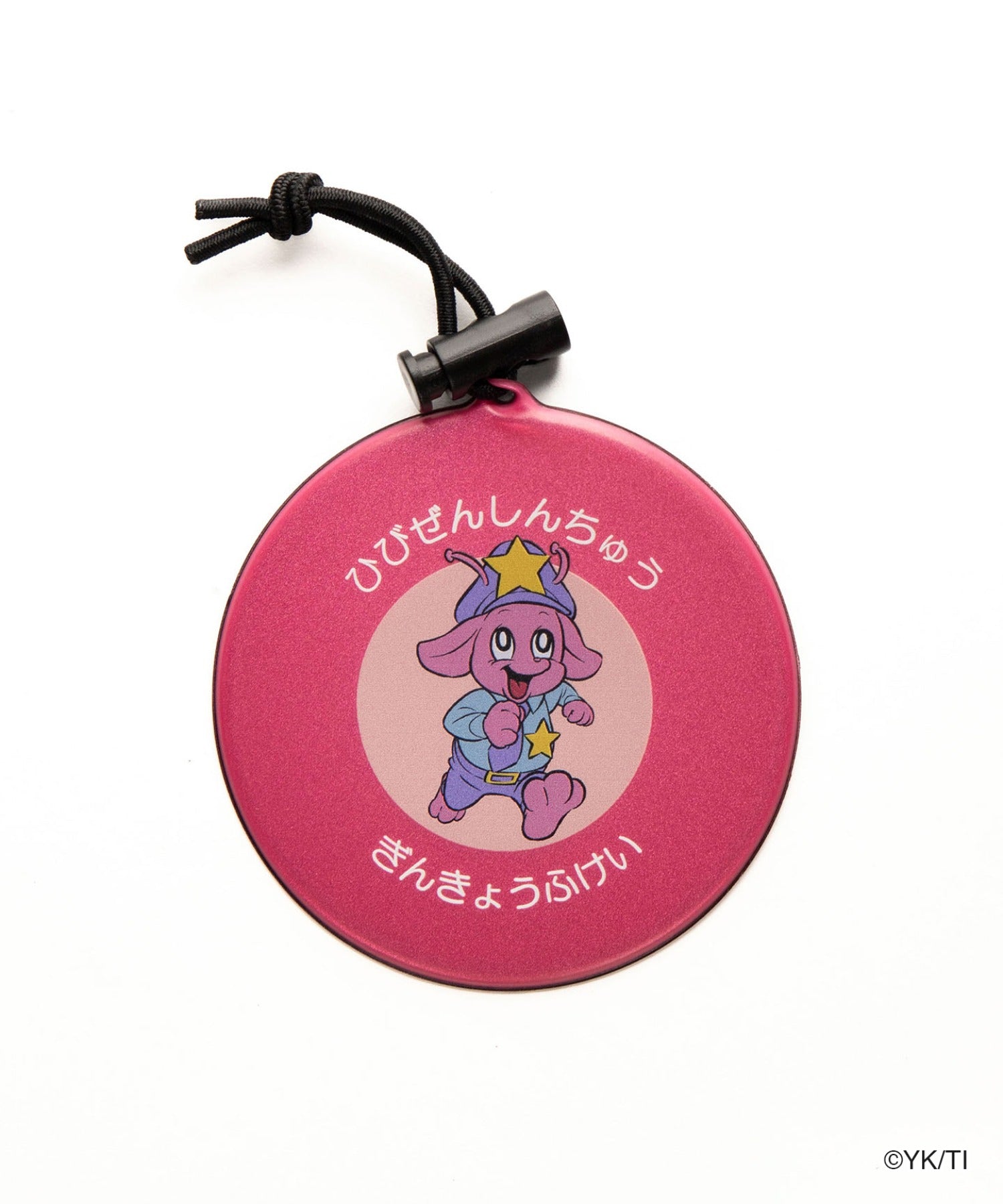 銀河特急 ミルキー☆サブウェイ×WEGO ピカピカキーホルダー – WEGO