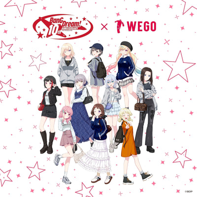 2/6(金)追記 「BanG Dream! 」プロジェクト10周年おめでとう！☆彡10周年記念コラボアイテム第2弾の発売決定！☆