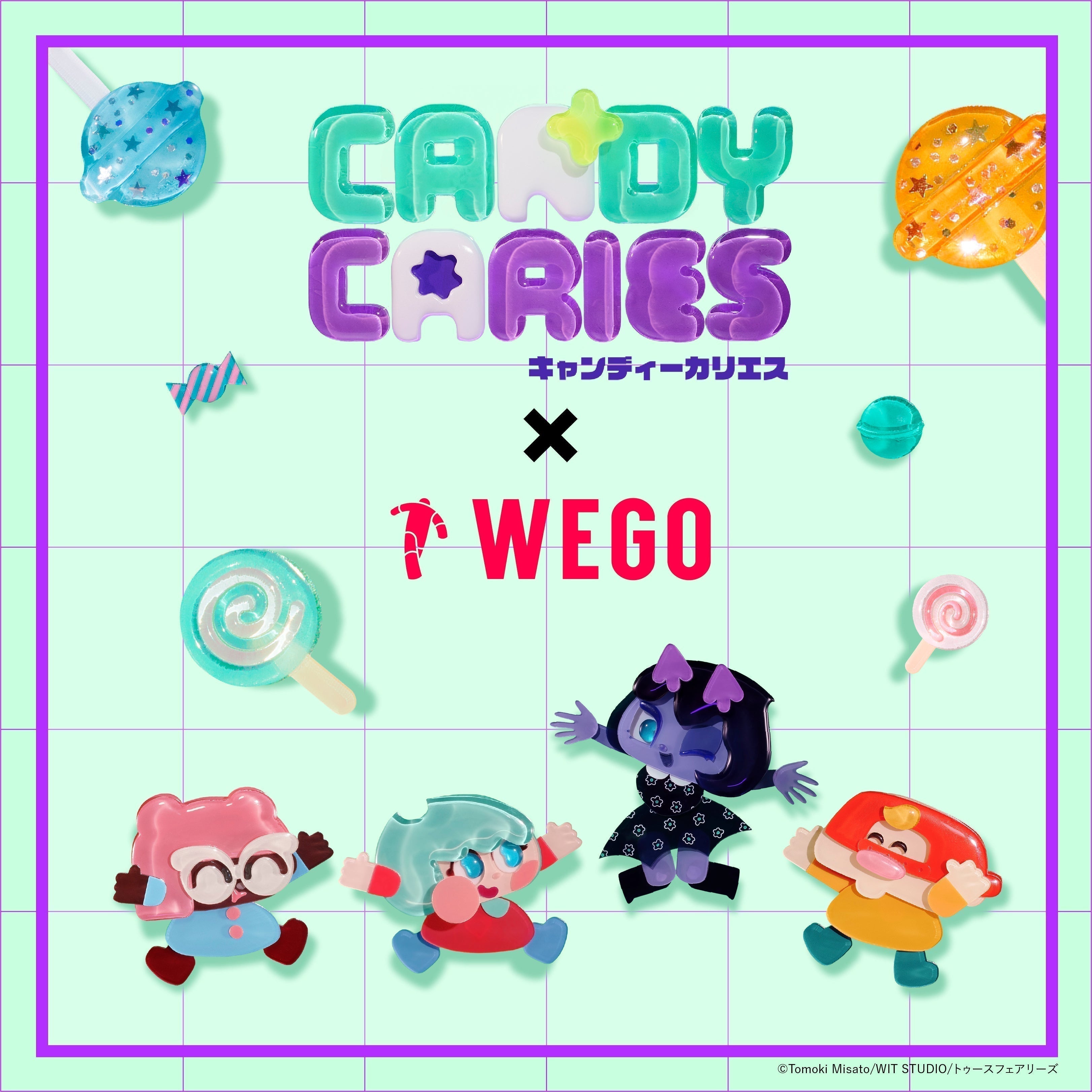 goods – WEGO ONLINE STORE