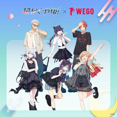 映画『超かぐや姫!』×WEGOコラボの発売が決定!【7/8(水)追記】