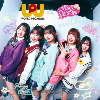 ワッペでお馴染み！『ワールドペガサス』とのコラボレーションが決定！