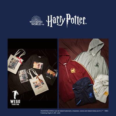 【12/7(木)追記】大ヒット映画「ハリー・ポッター」シリーズより、”ハリー・ポッターと秘密の部屋”&”ホグワーツ学生寮4寮”をモチーフにしたWEGO別注商品が登場！