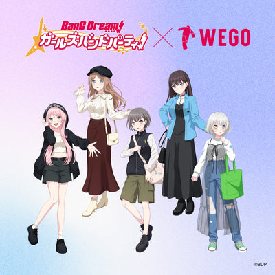 【2月22日(木)追記】「BanG Dream! ガールズバンドパーティ!」コラボアイテム第7弾の発売が決定!