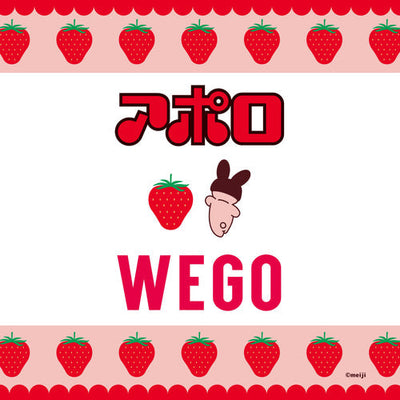 【アポロコラボ】株式会社 明治 「アポロ」とのバレンタインコラボが発売決定!