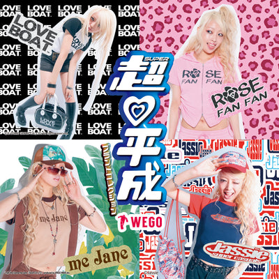 【超♡平成ブランドコレクション】『LOVEBOAT』『ROSE FAN FAN』『me Janne』『Jassie』4ブランドとのオリジナルアイテムが発売決定!