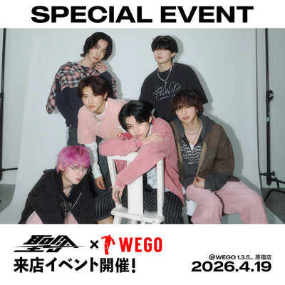 聖傘-SEZAN- 来店イベントが4/19(日)に開催決定!