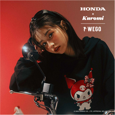 Honda×Kuromiのコラボアイテムを、12月19日(金)より全国のWEGO一部店舗、WEGO ONLINE STOREにて発売!