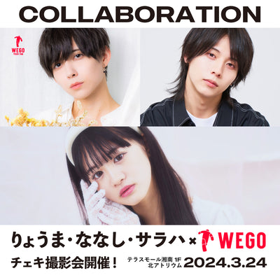 SNSにて大人気活躍中のりょうまさん・ななしさん・サラハさんによるチェキ撮影会の開催が決定!!