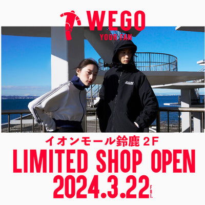 WEGOイオンモール鈴鹿店OPEN