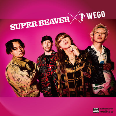 SUPER BEAVER×WEGO コラボアイテム販売が決定!