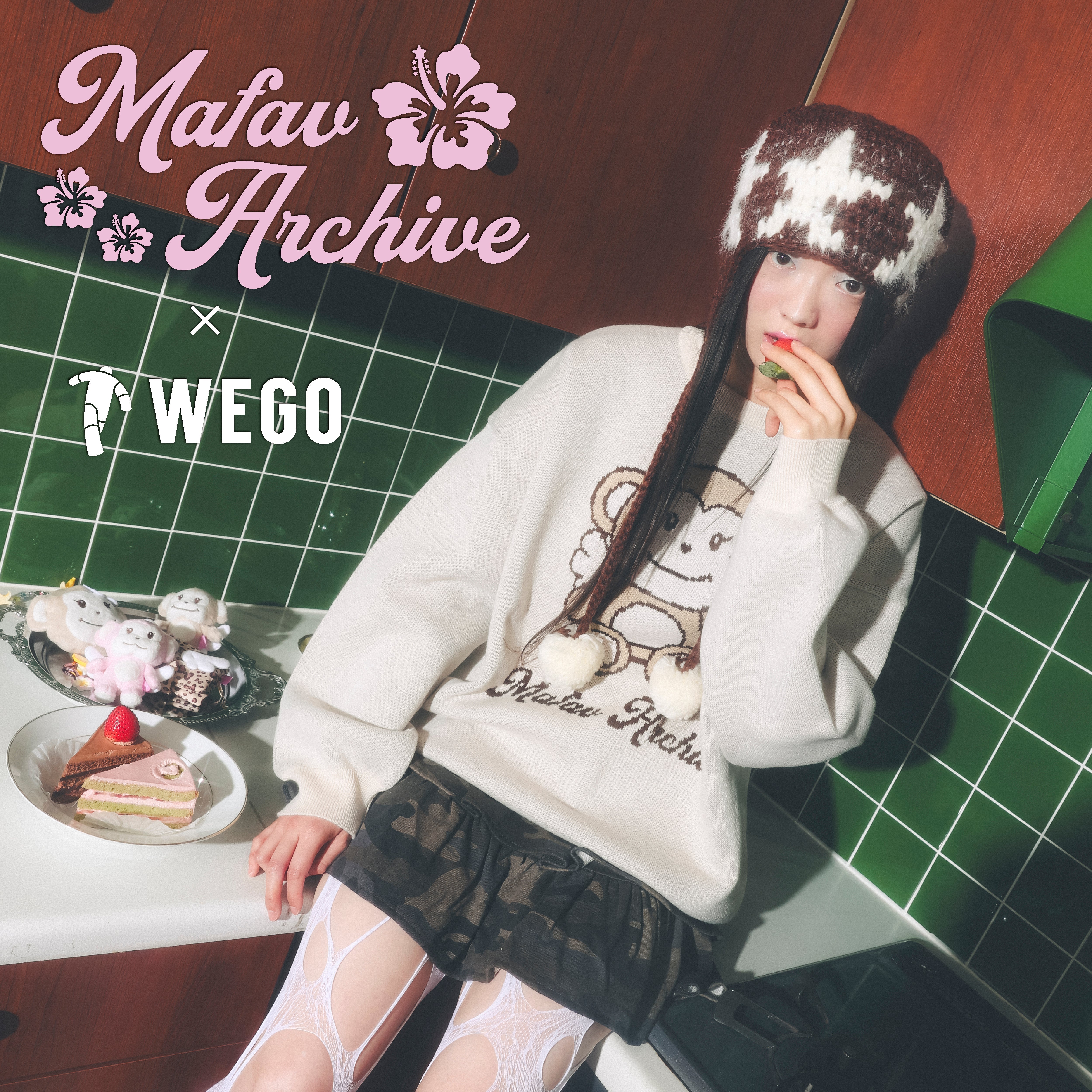 韓国発のライフスタイルブランド『MAFAVARCHIVE』とWEGOのコラボ