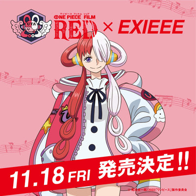 『ONE PIECE』×EXIEEEコラボ第2弾11/18(金)発売決定!