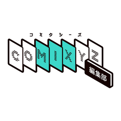 「個」が「MIX」した限定グッズ POPUP「COMIXYZ 編集部」が WEGO 1.3.5… 原宿竹下通り店にて開催決定！！