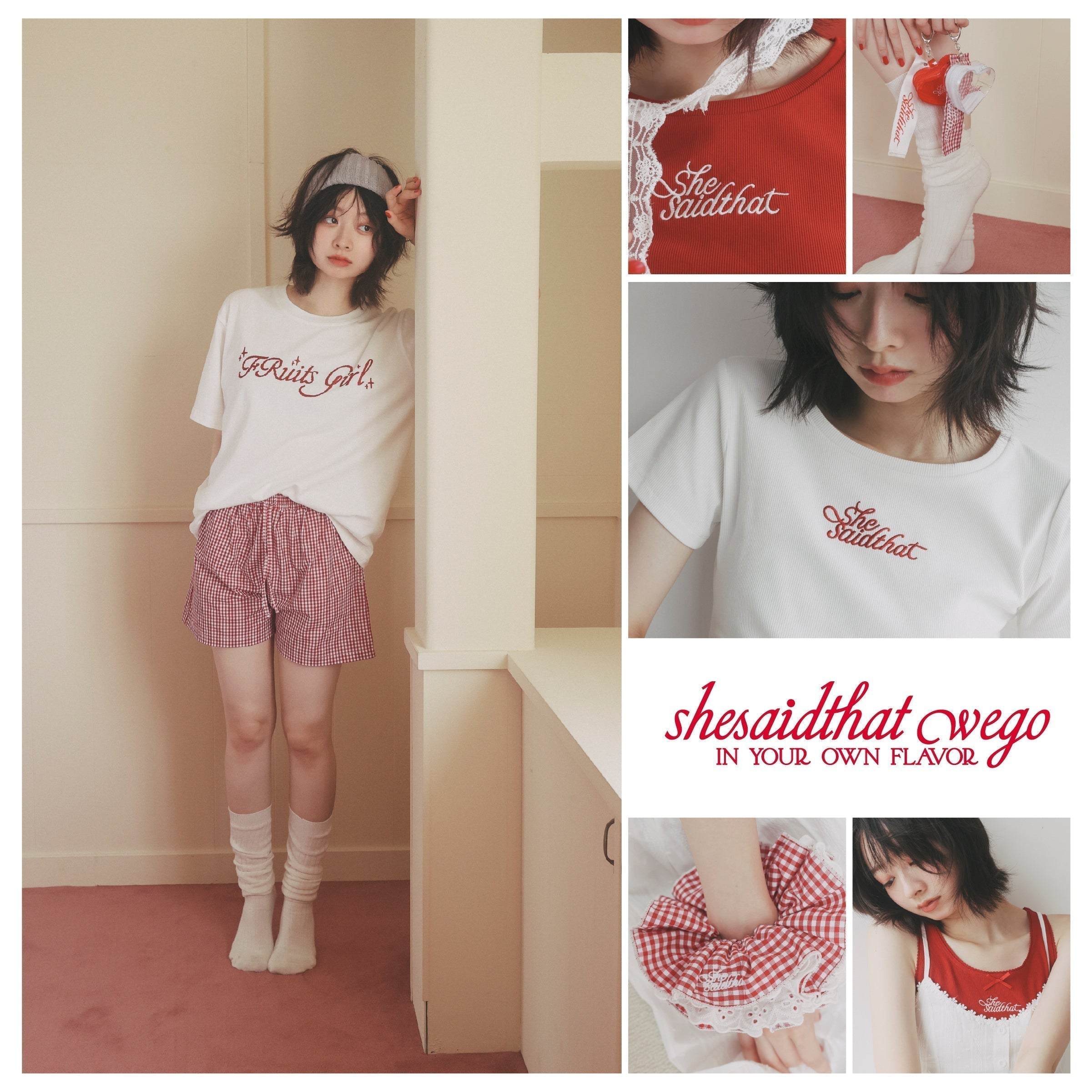 NEWS – WEGO ONLINE STORE