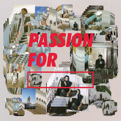 「PASSION FOR」(パッションフォー)2023年10月公開!