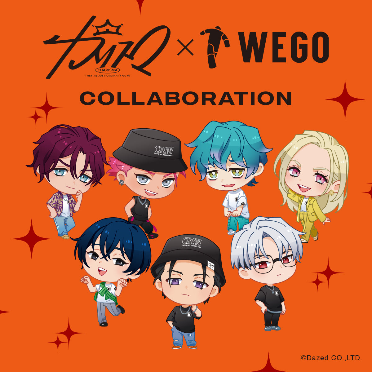 超人的シェアハウスストーリー『カリスマ』とWEGOのコラボアイテムの