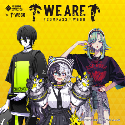 7月18日(木) 18時より完売アイテム受注開始!スマホゲームアプリ「#コンパス【戦闘摂理解析システム】」とのコラボレーション第4弾が決定!