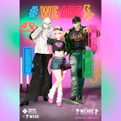 8/25(月)追記 スマホゲームアプリ「#コンパス【戦闘摂理解析システム】」とのコラボレーション第5弾が決定!