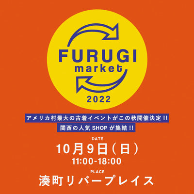 FURUGI MARKET 2022