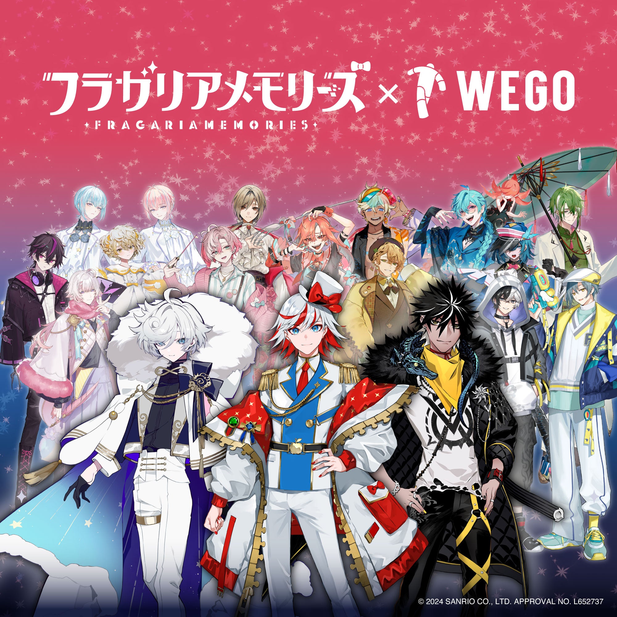 8月6日追記】フラガリアメモリーズ×WEGOとのコラボレーションが決定