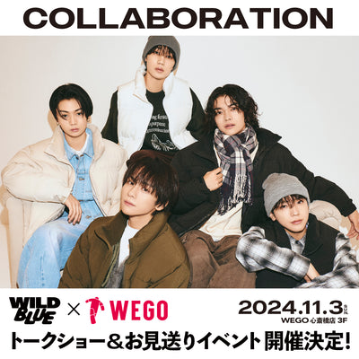 WILD BLUE トークショー&お見送りイベントin 大阪の開催が決定！