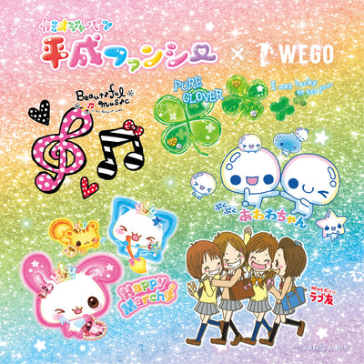 平成ファンシー×WEGOのコラボレーションアイテム第2弾が発売決定!