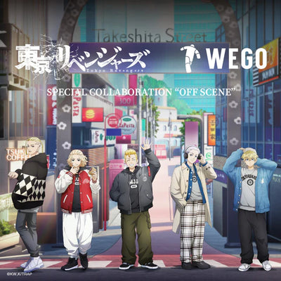 東京リベンジャーズ WEGOコラボレーションアイテムの発売が決定!