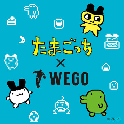 人気育成ゲーム「たまごっち」とのスペシャルコラボアイテムの発売が決定!