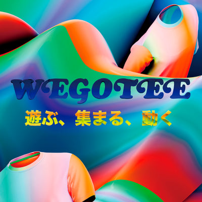 WEGO Tシャツキャンペーン 『遊ぶ、集まる、動く』が5月19日(金)よりスタート!