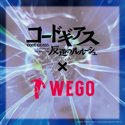 TVアニメ「コードギアス 反逆のルルーシュ」とWEGOコラボレーションアイテムが発売決定！