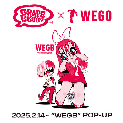 GRAPE BRAINとWEGOのコラボレーションアイテムの発売が決定!【※2月7日追記※】